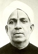 Giyarpuram Nadathur Rangaswami Ayyangar