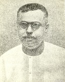 Girindra Sekhar Bose